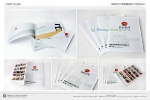 专业设计服务助力金牛区企业品牌升级——涵盖Logo设计、VI设计与画册设计