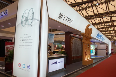 上海布格展览展示服务 一站式专业解决方案，点亮您的品牌形象